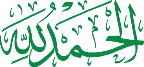 Student reading Quran