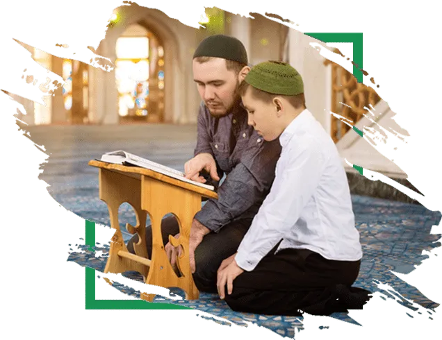 Student reading Quran